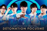 【LJL】DFMのメンバーを変更するとなると補強ポイントはどこ？