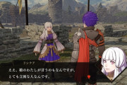 【ファイアーエムブレム無双 風花雪月】面白い？評価感想まとめ「体験版なのにボリュームが凄い、製品版が楽しみと大絶賛」