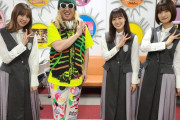 ポイントは指の角度！TRFリーダーのDJ KOOさん＆阿佐ヶ谷姉妹、櫻坂46ポーズに挑戦【99人の壁】