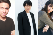 鈴村健一さん・早見沙織さん・木村昴さん出演「PLATTO 朗読劇」開催決定！