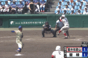 星稜・奥川、２３奪三振ｗｗｗｗｗｗｗｗｗｗｗｗ