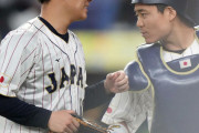 【WBC】中村悠平 .429 四球4 出塁率.636 ops 1.351
