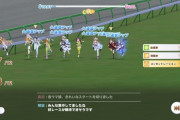 【ウマ娘】（8月LoH）もしかしてコンセって今回は微妙スキルだったりするか？