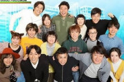 フジテレビの全盛期で打線組んだwwwwwwwwwwww