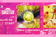 【DANCERUSH】(22/08/17)「SPARK FESTIVAL2022」に「Oboro Cybernetics」「Sweet Bordeaux Nightmare」が追加！ さらにONE MORE EXTRA STAGEには新曲「Make That Body / kors k vs Yooh」が登場！！