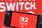 【悲報】メディア「Switch2が皆さんの手に行き渡るのは1年以上先です…😌」