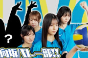 【日向坂46】日向坂バレー部新入部員、約1名は意外と戦力になりそう