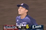 【楽天対西武23回戦】西武が５－４が楽天に勝利し連敗４でストップ！中村剛也が８回に値千金の同点ソロ！豆田がプロ初勝利！クリスキーが移籍後初セーブ！楽天は連勝５でストップ