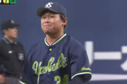 ヤクルトの中継ぎwww