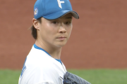 日本ハム山崎福也さん、最多勝狙えそう