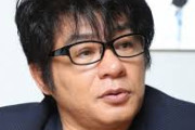 ASKA「これからXやネットはデマだらけになる」「そうなると真実も嘘もわからなくなる」