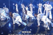 【櫻坂46】初のショートVer.で披露！『摩擦係数』パフォーマンスの模様がこちら！【バスリズム02】