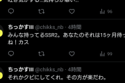【悲報】声無しアイドルのP、二周目ドベ二番手まで放置されたことで魔物になってしまう