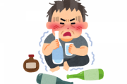 【悲報】ワイ、コロナ禍のせいでアルコール依存症なってしまう