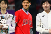 大谷翔平、羽生結弦、高木美帆、そして…ワイ ─躍動するワイ世代の才能─