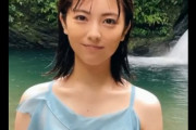浜辺美波さん、とんでもない動画をあげてしまいインスタのコメント欄がとんでもないことになるｗｗｗｗｗ