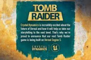 【朗報】『トゥームレイダー』シリーズ最新作がUnreal Engine 5で開発を発表！！！