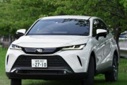 【トヨタ】人気独走のラグジュアリーSUV売上No.1、ハリアー