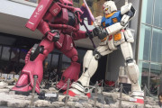 海外「大阪のガンダム巨大立像、ポーズが面白い」トイレでのある場面を思い出す外国人