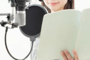 【悲報】年収100万円以下もザラ…声優の悲惨なギャラ事情
