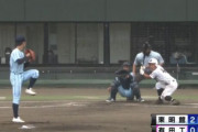 日本のイヤらしすぎる高校球児　挙動が凄すぎて海外でも話題に