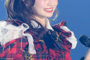「嫌な予感」活動休止中の「AKB48」メンバー、“不穏なSNS更新”にファン騒然「何が起きてる？」「SOS……？」心配の声続々