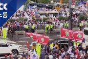 韓国の保守団体「日本は友人、共産主義者は出ていけ！」光化門広場で大規模な文政府批判デモ開催＝韓国の反応