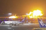 JAL機と海保機の接触炎上事故、管制官の指示を聞き間違えた可能性も！