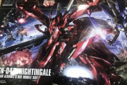 マッマ「ガンダムのプラモ買って来たよ」ワイ「！！ドタドタドタ」（階段を駆け下る音）（※画像あり）