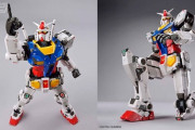 動く実物大ガンダムの新作ガンプラ、PGよりデカいのに安すぎる