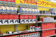 ワイヨドバシ店員、カカクコム見せつける客に激怒。
