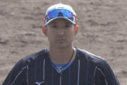 【悲報】杉谷拳士さん、ド派手にやらかす