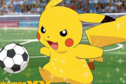海外サッカーチームの来季ユニホームが流出 → デザインがあのポケモンにしか見えないと話題にｗｗｗ