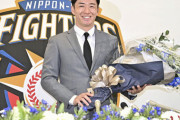 【ゲンダイ】斎藤佑樹に「2022年参院選」出馬説が浮上