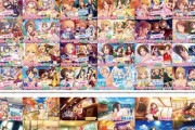 【デレステ】5thアニバーサリーで追加されるメモリアルガシャSSR