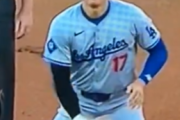 【動画】大谷さん、試合中にガチで激しくシコり始めて大炎上ｗｗｗｗ