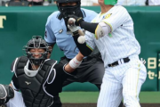 【阪神】ドラ１・森下に佐々木朗の１６２キロが直撃…左手首付近に死球