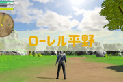 【朗報】Switchの新作RPG「ファイナルソード」がツイッターで大人気となる