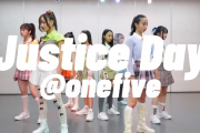 キャレス大阪京橋校など＠onefiveの「Justice Day」のダンスカバー（動画）
