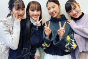 ロガール “ももクロメンバーからの新年の御挨拶” 動画公開！｢19時からはひとりふんどしを配信！お楽しみに！」