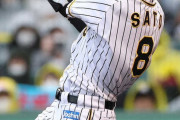 虎党も待っている「バースデー弾」　22歳の誕生日を迎えた阪神・佐藤輝は「6番・右翼」で西武戦に先発