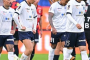 横浜FC、4度目の降格ｗｗｗｗｗｗｗｗｗｗｗｗｗｗｗｗｗｗｗｗｗｗｗｗ
