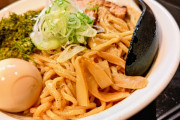 【悲報】ワイの近所の行きつけのラーメン屋、まぜそばが1年で860円から1160円に大幅値上げ
