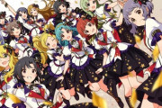 ミリオンライブ！とソードアート・オンラインのコラボが決定しミリシタ感謝祭でSAOアニメ二期のOP曲「IGNITE」のカバーとシノン衣装の真壁瑞希をお披露目