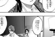 BLEACHの雛森「高身長で私を刺した藍染惣右介、低身長で私に一途な日番谷冬獅郎か･･･」