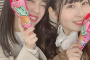 【SKE48】井上瑠夏「あと9日なんてうそだ...」