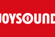 【悲報】JOYSOUND好きなやつってクソだよなｗｗｗｗｗｗｗｗｗｗｗｗｗｗｗｗ
