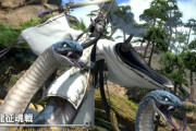 【FF14】パッチ7.3実装の幻討滅戦は青龍に決定！「幻青龍征魂戦」が実装に！