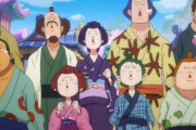 【朗報】アニメワンピースのおでんの死に際、賛否両論へｗｗｗｗｗ