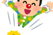 海外「最高すぎる！」ついに米国に上陸した日本のアニメイベントに米国人が大喜び